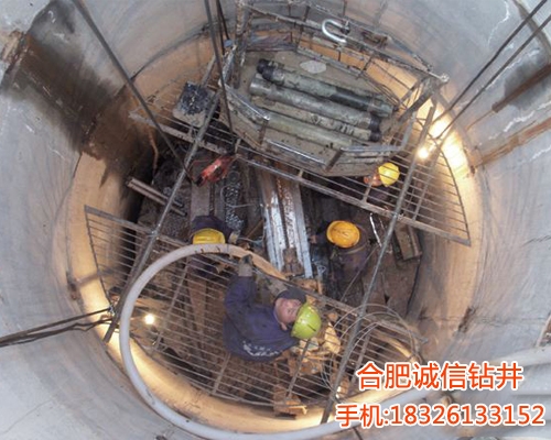 供應(yīng)安徽輻射井、打井找哪家？輻射井工程電話