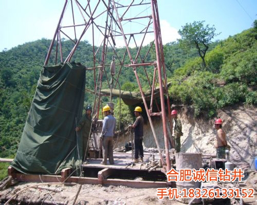 供應(yīng)合肥工地用水鉆井、合肥工地用水鉆井工程、合肥工地用水鉆井公司