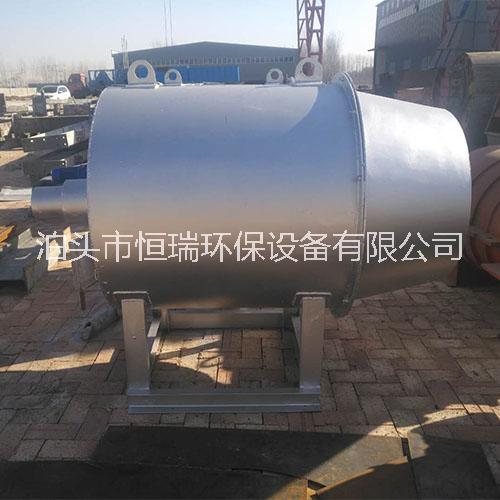 山西鍋爐*煤粉燃燒器 恒瑞環(huán)保 專業(yè)煤粉燃燒器廠家 *節(jié)煤 燃燒充分
