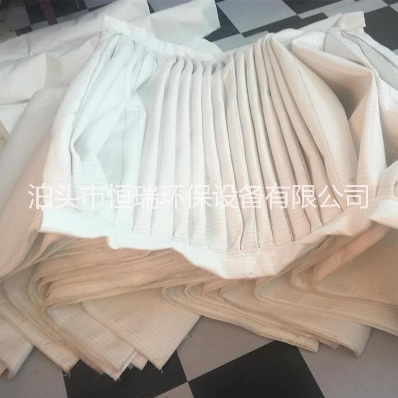 PL單機除塵器*連體扁布袋 恒瑞環(huán)保 除塵布袋定制*