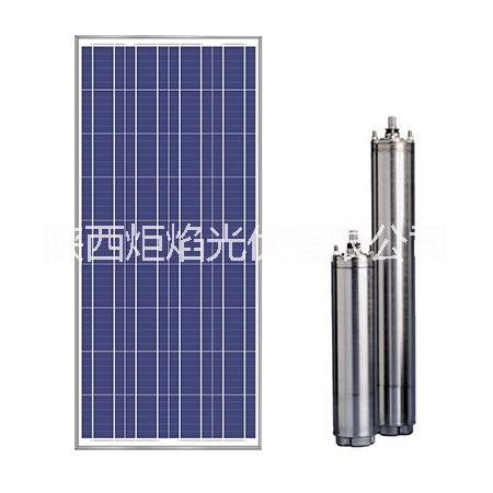 供應(yīng)太陽能水泵