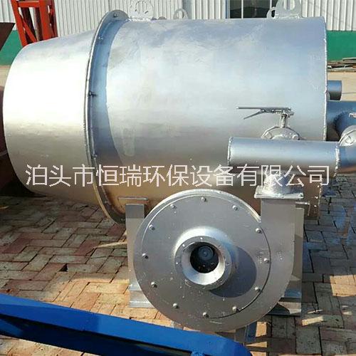 山西鍋爐*煤粉燃燒器 恒瑞環(huán)保 專業(yè)煤粉燃燒器廠家 *節(jié)煤 燃燒充分