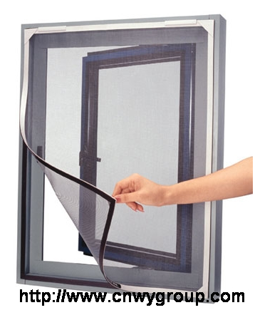 窗紗 Fiberglass Mesh