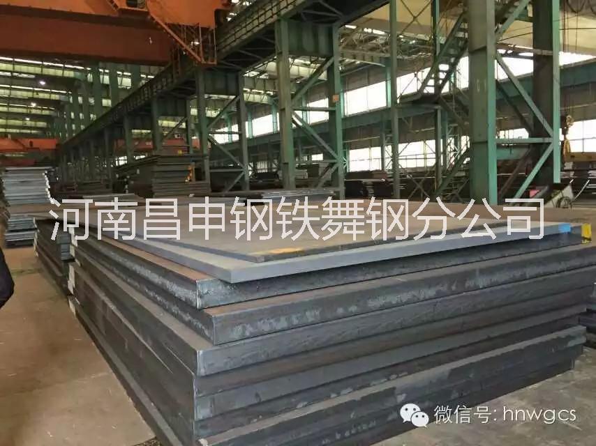 Q420qF鋼板Q420qF價格Q420qF橋梁用鋼板