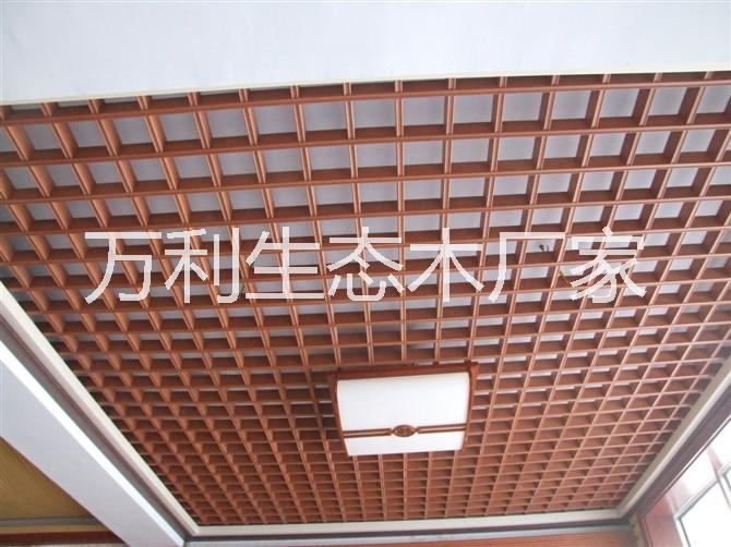 泉州生態(tài)木 生態(tài)木廠家生態(tài)木長(zhǎng)城板