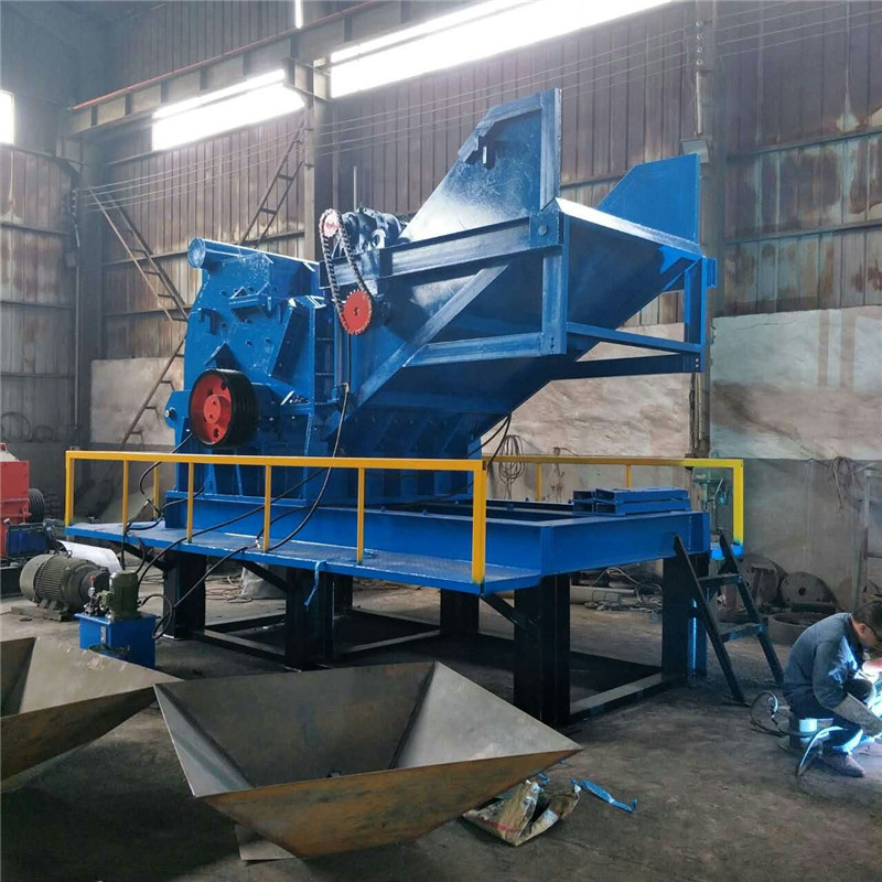 供應(yīng)金屬廢鋼破碎機 自行車架破碎機 汽車保險杠破碎機