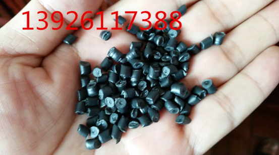HDPE碳素波紋管用PE顆粒 HDPE碳素波紋管用再生PE顆粒
