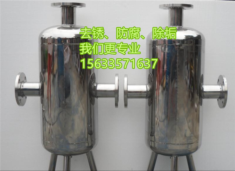 貴州硅磷晶罐報(bào)價(jià)多少 旭榮硅磷晶除垢器全國(guó)銷售