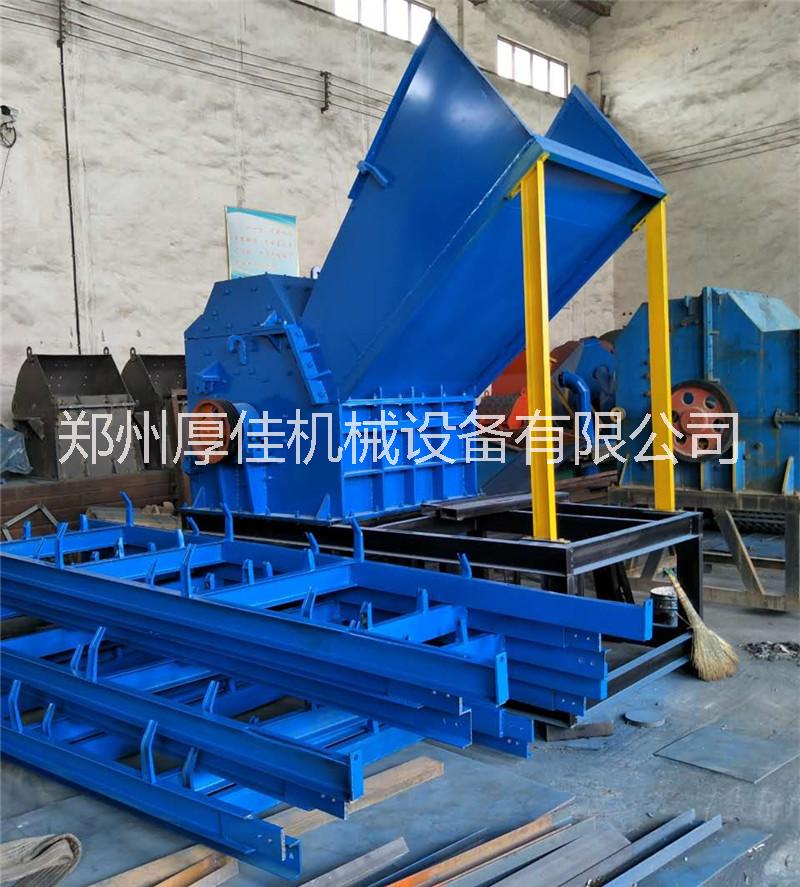 供應(yīng)金屬廢鋼破碎機 自行車架破碎機 汽車保險杠破碎機