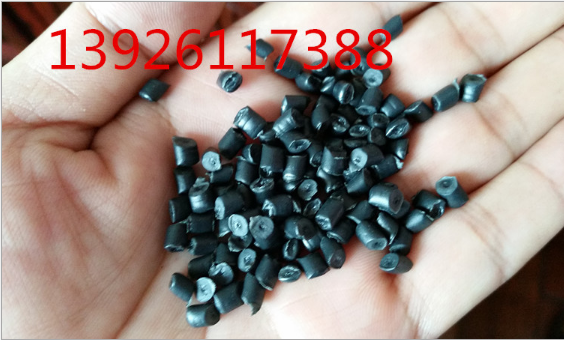 制管管道級(jí)HDPE 黑色HDPE顆粒 聚乙烯黑色中空HDPE顆粒 供應(yīng)吹膜HDPE