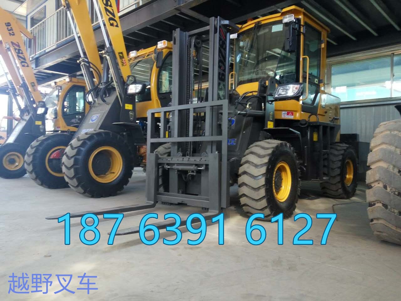 越野叉車價格四驅(qū)越野叉車品質(zhì)*