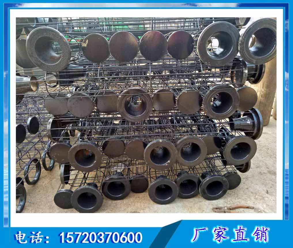 鍍鋅骨架 噴塑骨架 布袋除塵器袋 除塵骨架