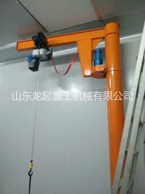 【廠家直銷】 懸臂吊 立柱式懸臂吊 360度 180度懸臂吊