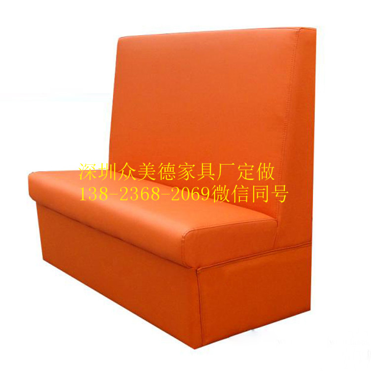 現(xiàn)代餐廳沙發(fā)定做，訂做咖啡廳沙發(fā)，奶茶店甜品店沙發(fā)，KTV沙發(fā)西餐廳沙發(fā)卡座沙發(fā)