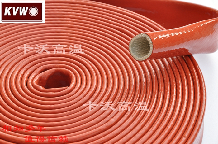 供應(yīng)防火防護(hù)絕緣套管