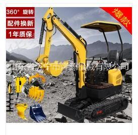 微型挖掘機小型挖掘機農(nóng)用挖掘機
