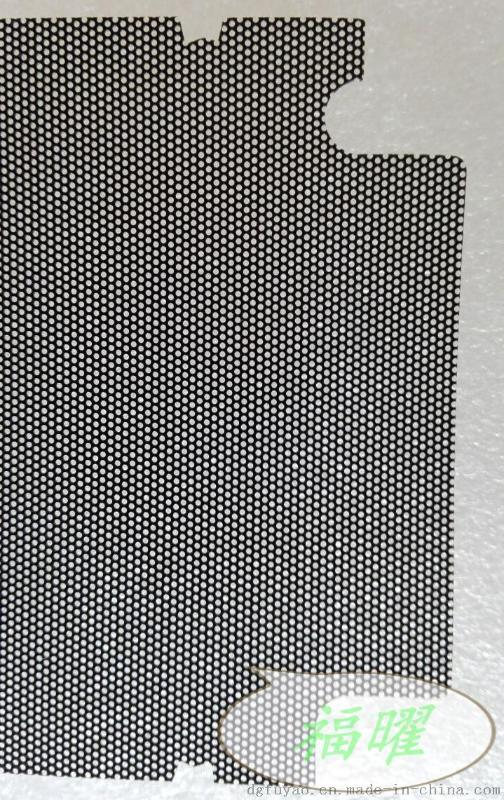 廠家直銷 環(huán)保PC沖孔網(wǎng)、機(jī)箱散熱防塵網(wǎng)
