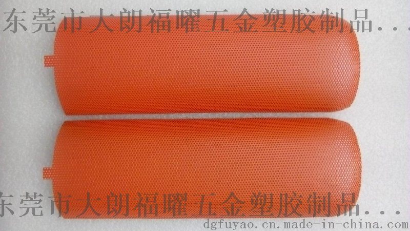 供應(yīng)音響五金沖孔網(wǎng)、喇叭鐵網(wǎng)成型、音響五金沖孔網(wǎng)廠家直銷