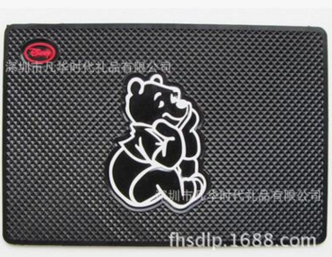 供應(yīng)PVC汽車防滑墊 PVC軟膠防滑墊 汽車促銷禮品塑膠防滑墊