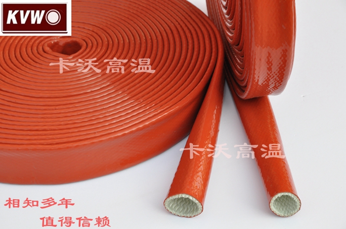 卡沃耐高溫防火套管 阻燃絕緣套管