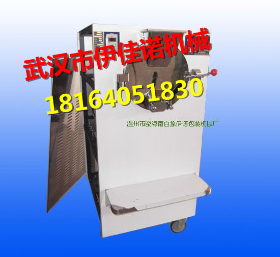 盛夏飲品綠豆沙冰*綠豆沙冰機(jī)溫州專業(yè)綠豆沙冰機(jī)生產(chǎn)線廠家直銷