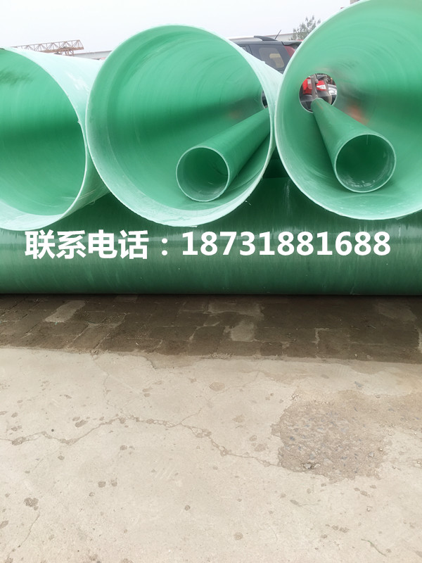 昊潤(rùn)玻璃鋼夾砂管道 品牌廠(chǎng)家