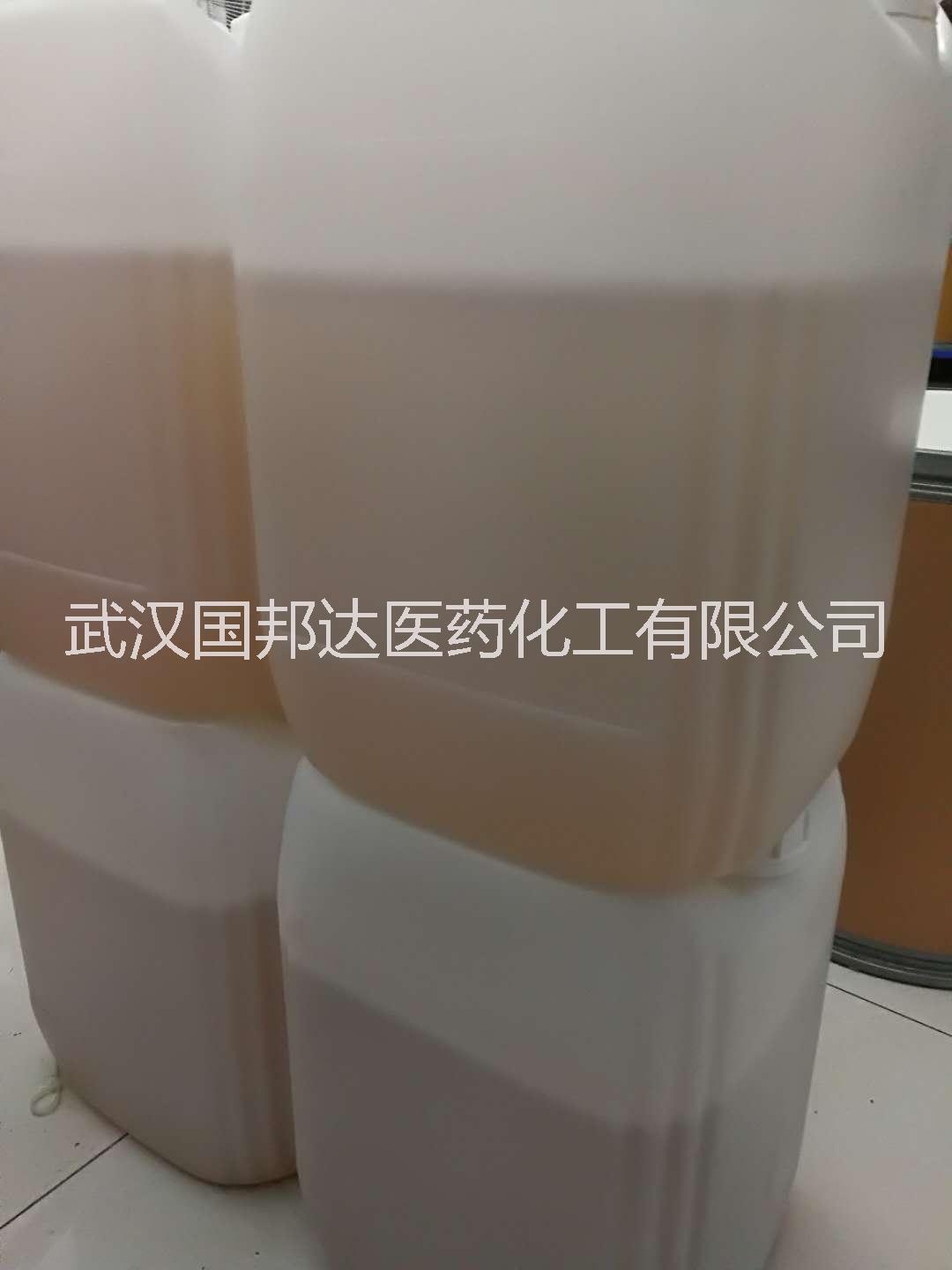 供應(yīng)葡*優(yōu)質(zhì)中間體廠家 武漢國邦達(dá)