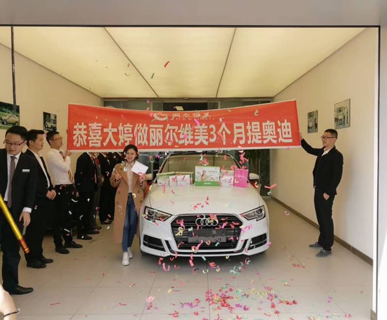 新手如何做微商|麗爾維美加盟|微商小白*創(chuàng)業(yè)方案