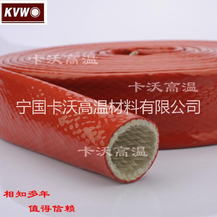油管護(hù)套 玻璃纖維套管
