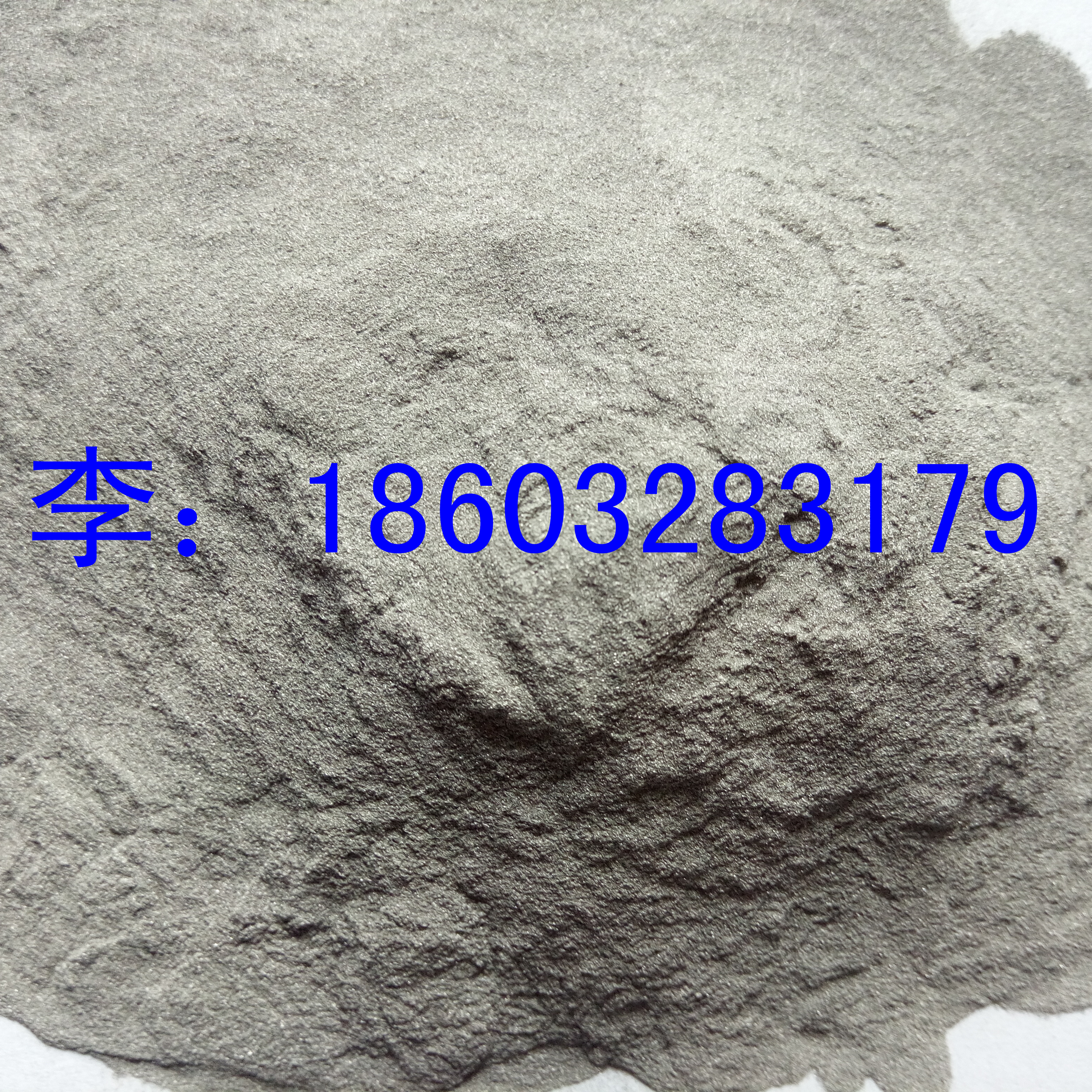 負(fù)電位粉 富氫球 負(fù)電位顆粒 鎂顆粒 鎂豆 金屬鎂粉