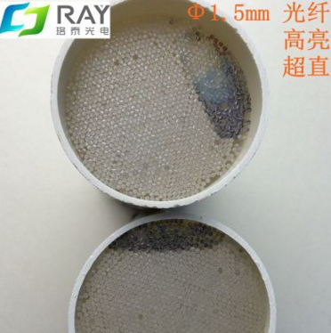 高亮導光光纖尾 纖尾報價 纖尾供應商 纖尾批發(fā)