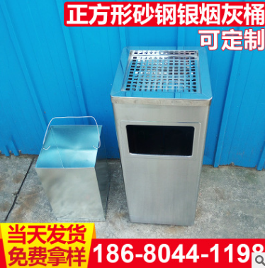 廣東果皮垃圾桶，批發(fā)，價(jià)格