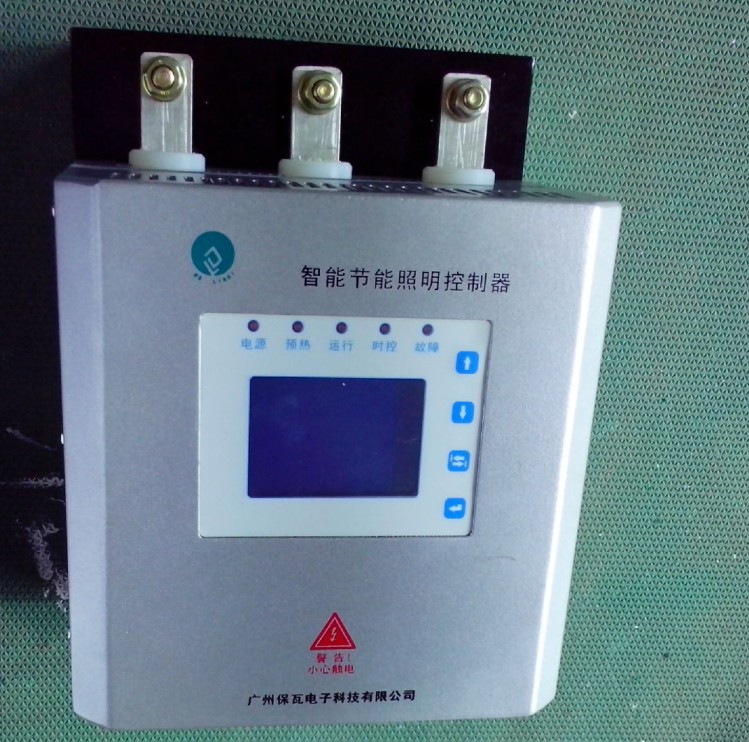 供應(yīng)SLC-3-40