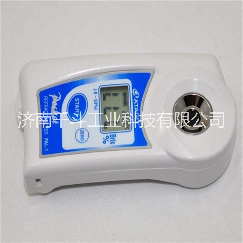 日本愛宕PAL-1糖度計數(shù)顯迷你手持式折射計