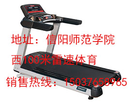 體育器材健身器材