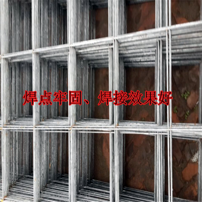 數(shù)控鋼筋網(wǎng)排焊機(jī)焊接規(guī)格 供應(yīng)全自動鋼筋網(wǎng)排焊機(jī)