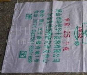 廠家直銷供應(yīng)多種型號(hào)、規(guī)格齊全的編織袋