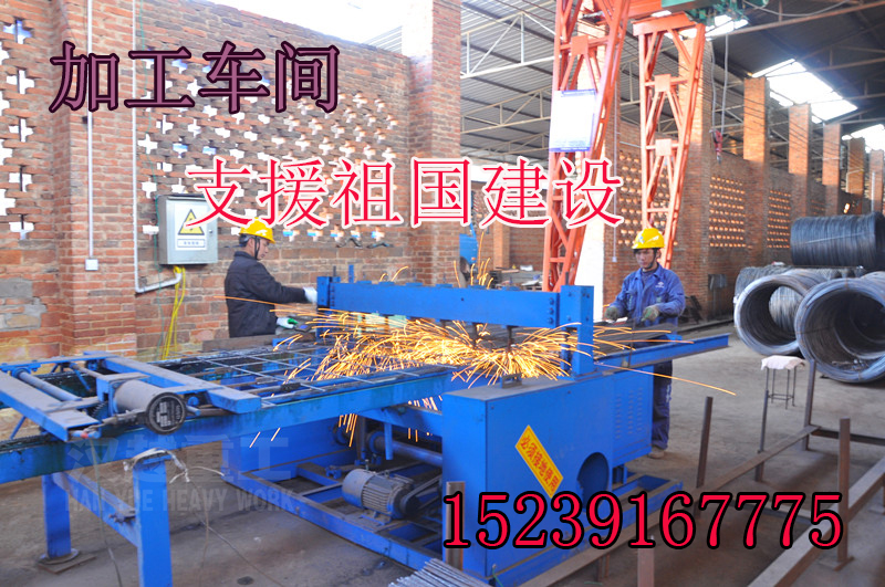 數(shù)控建筑網(wǎng)片排焊機(jī)操作視頻 建筑網(wǎng)片排焊機(jī)圖片