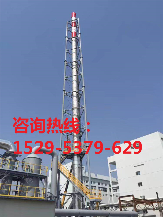 天津鋼煙囪制作安裝公司丨煙囪新建