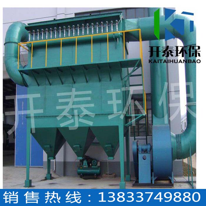 西藏布袋除塵器丨冶煉廠高溫布袋除