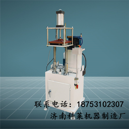 整套斷橋鋁門窗設(shè)備廠家 報(bào)價(jià) 多少錢下沉組角機(jī) 下沉組角機(jī) 擠角碼好放料的組角機(jī)