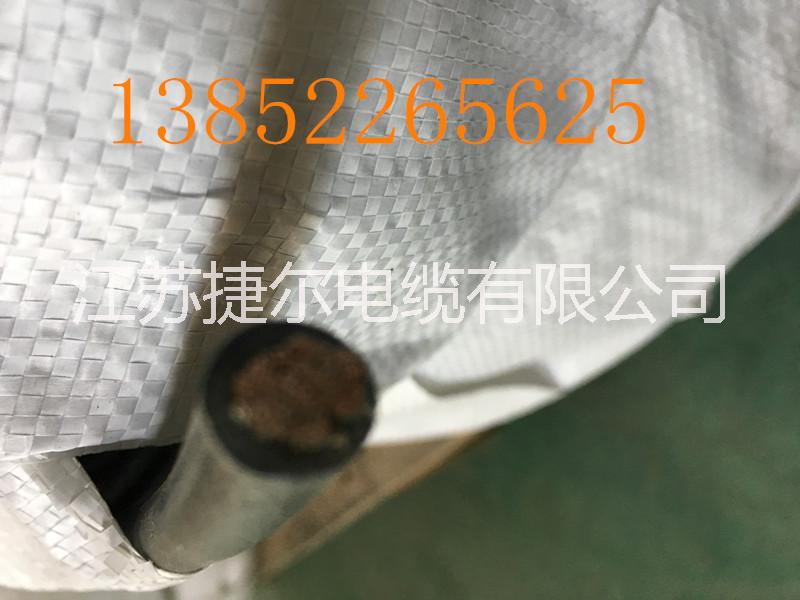 廠家供應(yīng)JYJ電機(jī)引出線