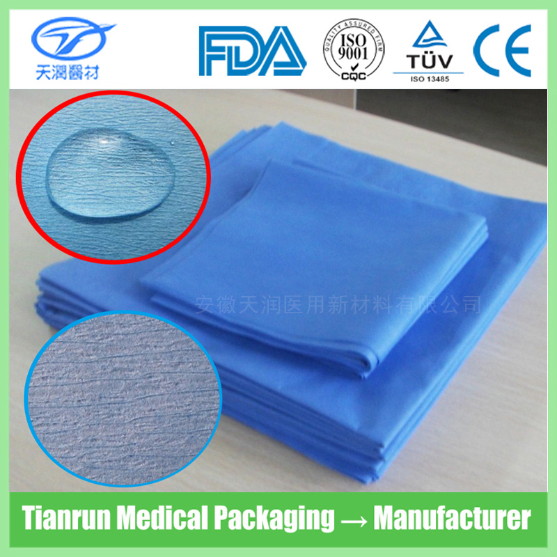 安徽醫(yī)用皺紋紙 安徽醫(yī)用皺紋紙價(jià)格 安徽藍(lán)色醫(yī)用皺紋紙 安徽醫(yī)用無(wú)菌皺紋紙 安徽醫(yī)用*袋廠家