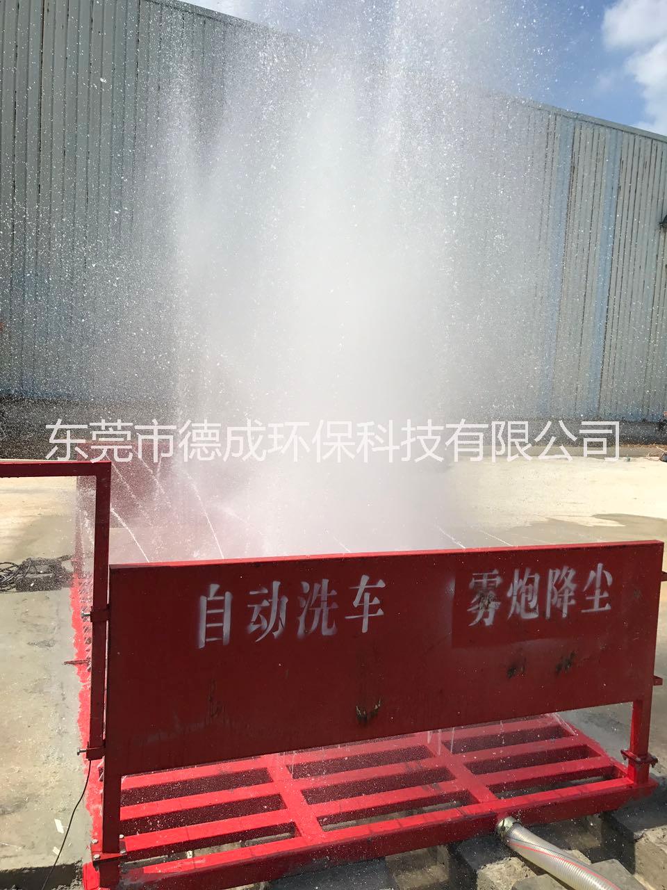 東莞洗輪機(jī)廠家直銷