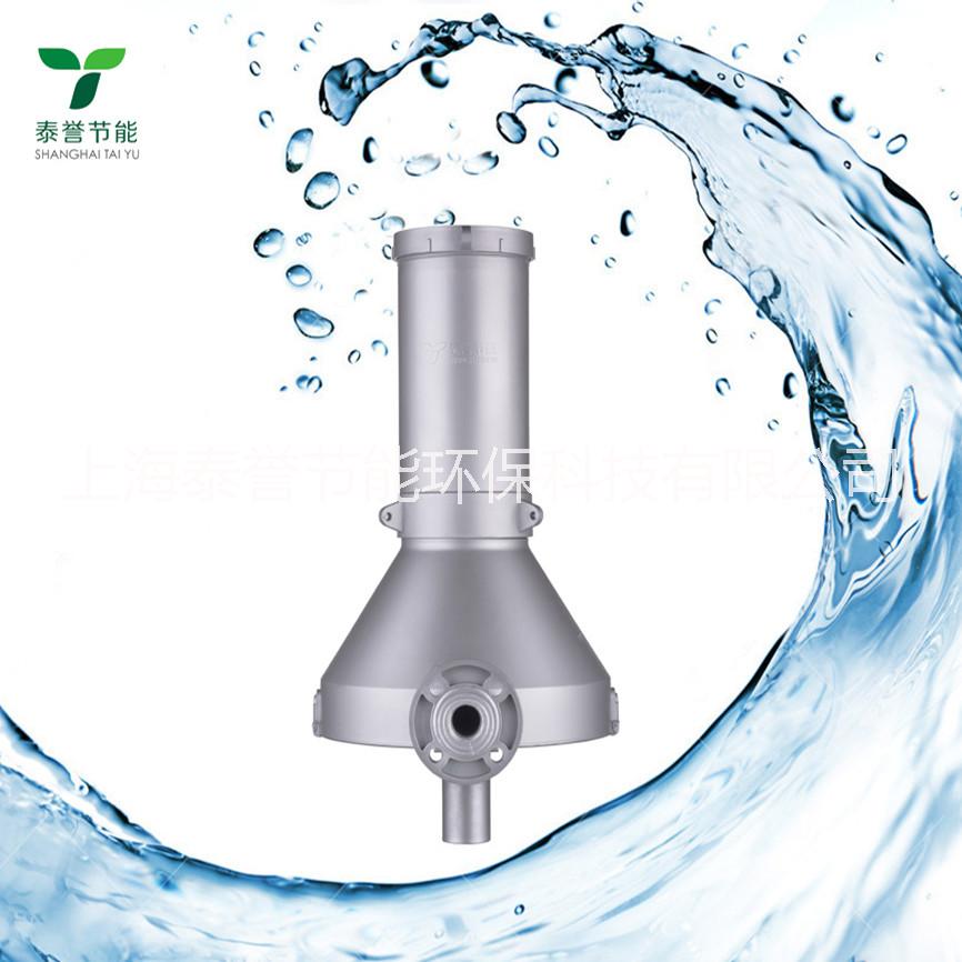 泰譽TL-900旋流曝氣器_旋流微泡曝氣器_旋流曝氣器價格_進口曝氣器