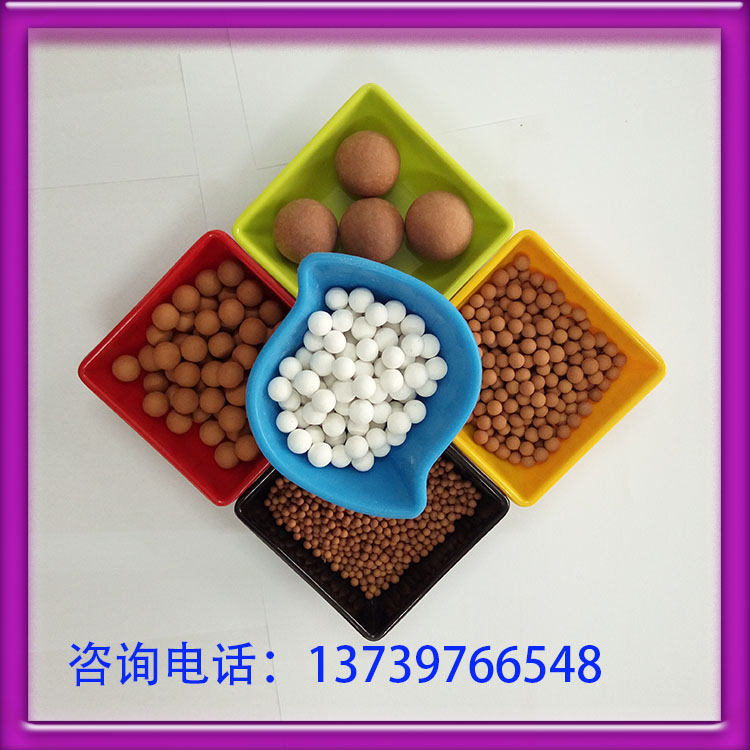 廠家直銷負(fù)離子球 負(fù)離子陶瓷能量球 空氣凈化*球 凈化水質(zhì)