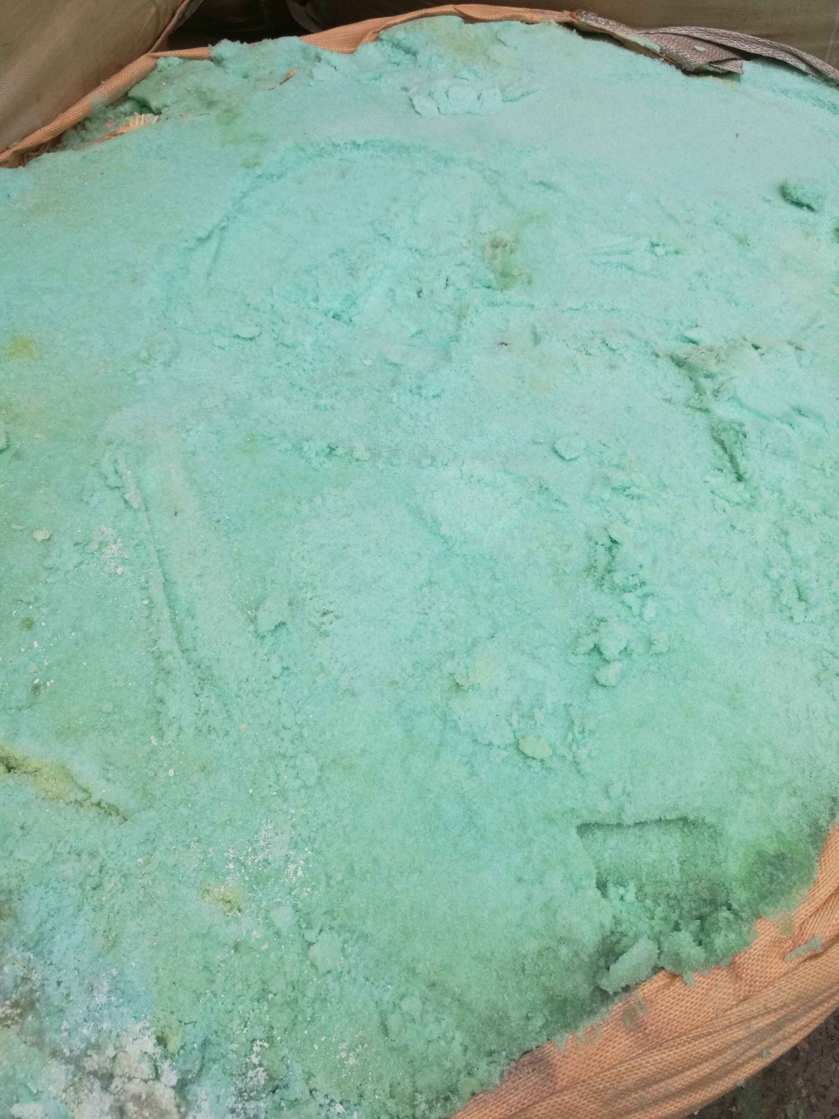 【硫酸亞鐵】工業(yè)水處理用七水硫酸亞鐵綠礬環(huán)保水處理用硫酸亞鐵 舉報(bào)