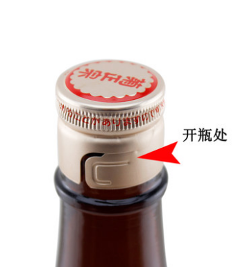 洛陽批發(fā)菊*上選清酒鄭州供應(yīng)白石深夜食堂富久日式拉面原料