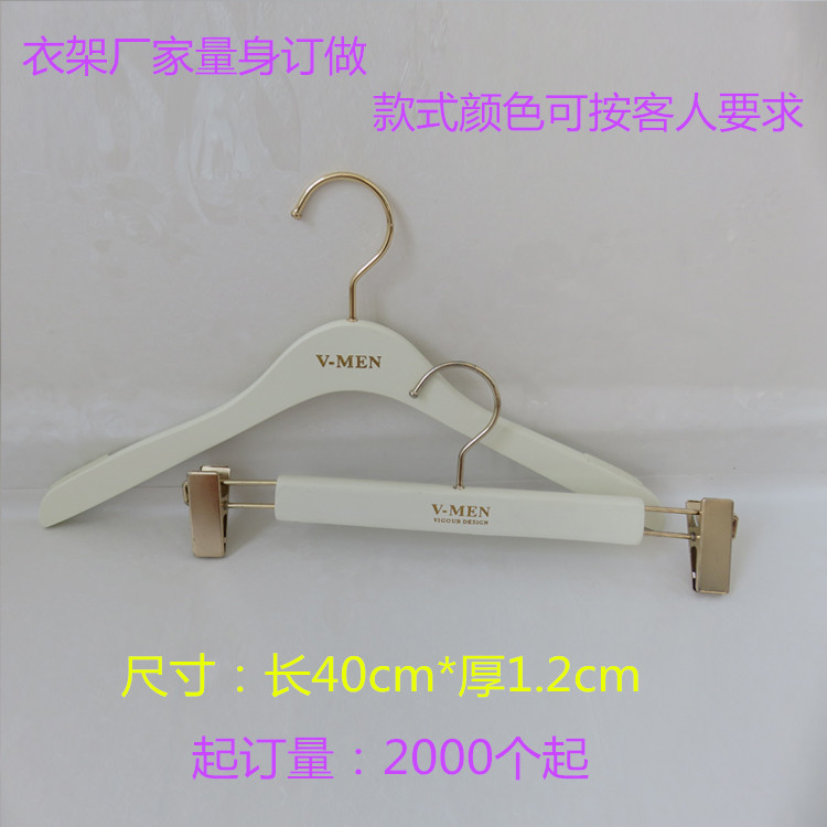 供應(yīng)衣架廠家/木衣架供應(yīng) 男裝襯衫衣架 訂做衣架