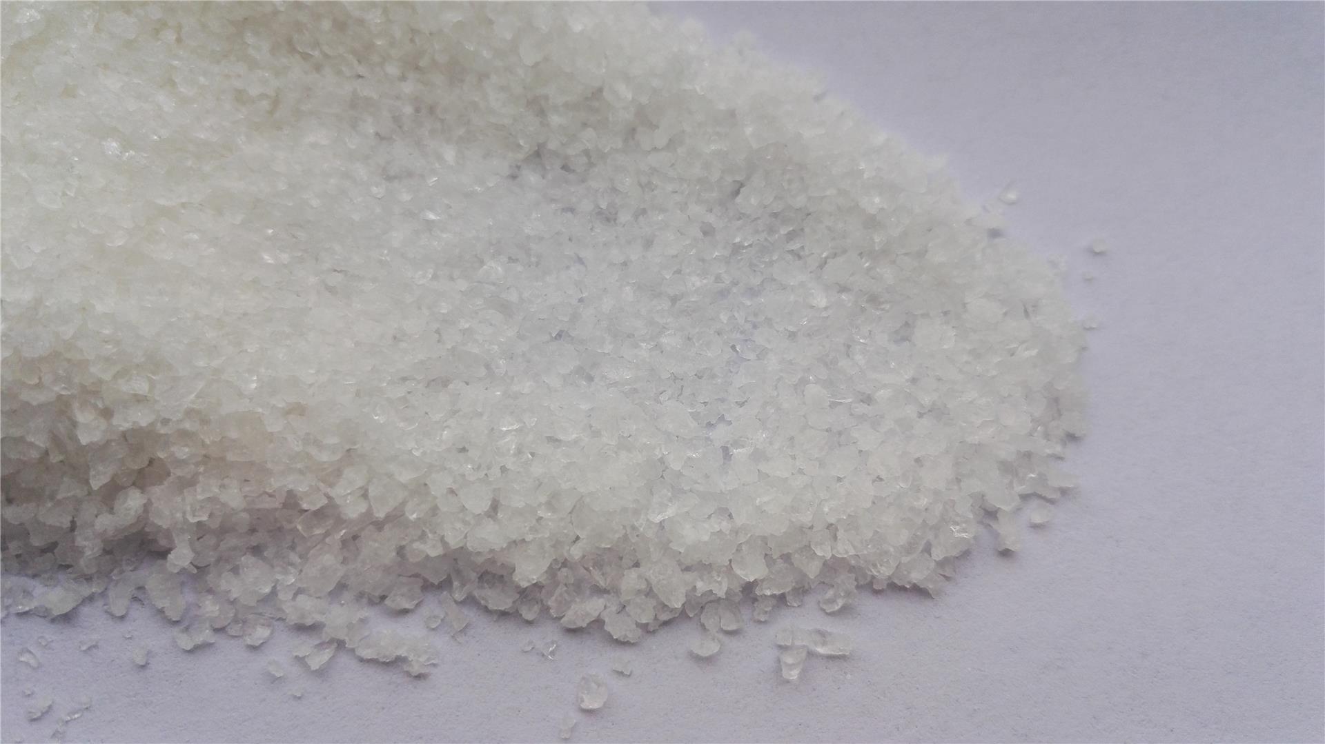 【廠家直銷】聚丙烯酰胺PAM絮凝劑 陰離子聚丙烯酰胺水處理絮凝劑批發(fā)